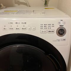 シャープ ドラム式洗濯機 ES-S7F（3年使用）の画像