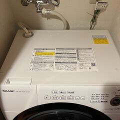 シャープ ドラム式洗濯機 ES-S7F（3年使用）の画像
