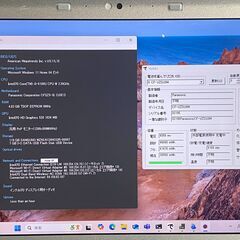 軽量✨Core i3✨レッツノート✨Panasonicの画像