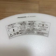 Panasonicシーリングライト 〜6
畳用の画像
