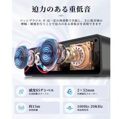 🟢🔊【新品未使用】Bluetooth5.3 ポータブルスピーカー 重低音強化 IPX7防水 長時間再生 TWS対応 ワイヤレススピーカー アウトドア お風呂 車用 音楽 再生 スマホ接続 高音質の画像