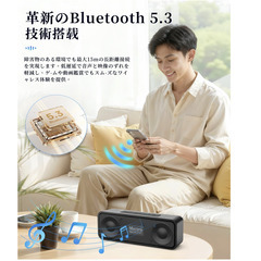 🟢🔊【新品未使用】Bluetooth5.3 ポータブルスピーカー 重低音強化 IPX7防水 長時間再生 TWS対応 ワイヤレススピーカー アウトドア お風呂 車用 音楽 再生 スマホ接続 高音質の画像