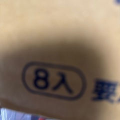 ぎょうざの画像