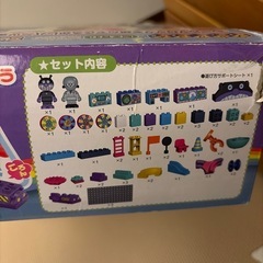 アンパンマン　コロコロブロックの画像