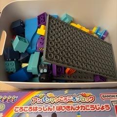アンパンマン　コロコロブロックの画像