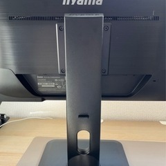 iiyama ProLite ゲーミングモニター　XUB2390HS-B3の画像