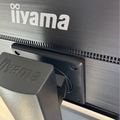 iiyama ProLite ゲーミングモニター　XUB2390HS-B3の画像