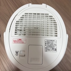 象印　加湿器　2024年モデル　
EE-DE35-WAの画像