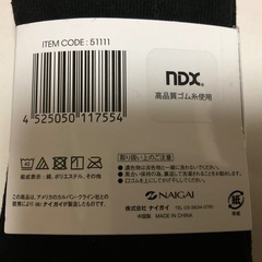 カルバンクライン　靴下　レディース  5足セット　新品　の画像
