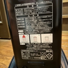 石油ストーブの画像