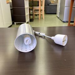 【リサイクルショップ ピカソ 小松原】💡✨【ニトリ アルミ筒ペンダントライト LS-5008P】✨おしゃれな光の演出🎶★9314★の画像