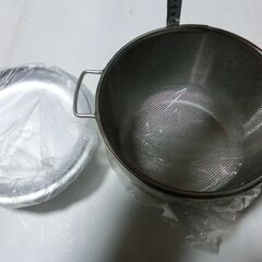 ●麺、●パスタ、鍋、（蒸し器にも）、未使用品、箱入り、画像参照、★お手数をおかけしますプロフィール必読ですの画像