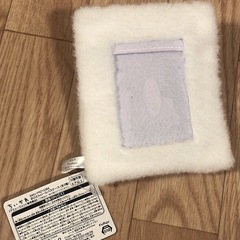 ちいかわパスケースの画像