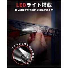 電動ドライバー 小型軽量 充電式ドライバー 5V 1800mAh 超硬S2鋼の画像