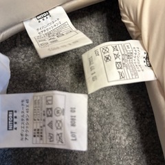 ニトリ〜低反発クッション➕ポリクッションの画像