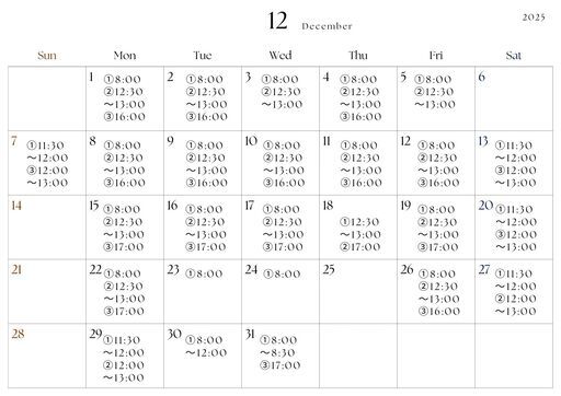 5◆最新式 光選別機導入◆ 新米 R7 彩のきずな ◆令和7年度産 / 2025 お米 30キロ 埼玉県産