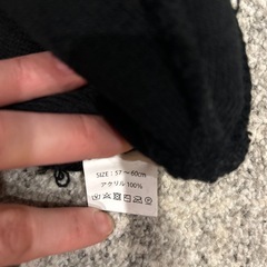 ニット帽の画像