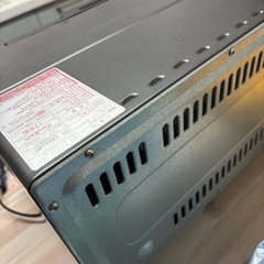 象印★トースター★オーブンの画像