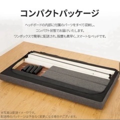 ダブルベッドフレーム＋マットレスの画像