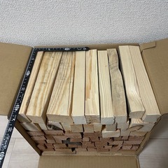 薪　木材詰め合わせ　80サイズ　21センチ　キャンプ　焚き火の画像