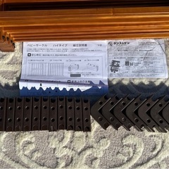 タンスのゲン　ベビーサークル　ハイタイプ　木製 の画像