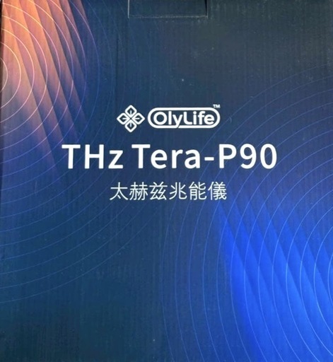 オリーライフ　P90