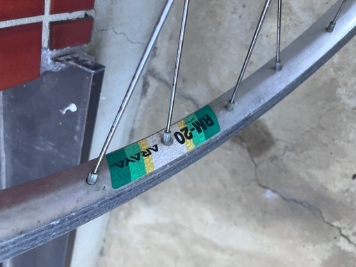 ARAYA RM-20 SHIMANOハブ OLDMTB ホイール