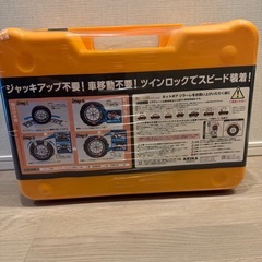 NETGEARジラーレの画像