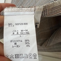lutique グレンチェック ダブルブレスト　ノースリーブベスト　ジレの画像