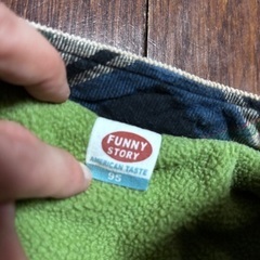 95㎝　ベスト　の画像