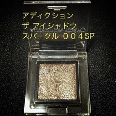 【受け渡し者決定】アイシャドウ、ピアスセットの画像