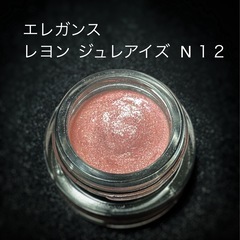 【受け渡し者決定】アイシャドウ、ピアスセットの画像