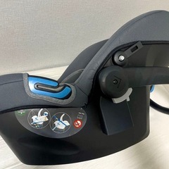 CYBEX CBX SHIMA（サイベックス シマ）の画像