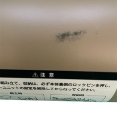 スノーピーク HOME ＆ CAMP バーナー（KH）の画像