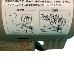 スノーピーク HOME ＆ CAMP バーナー（KH）の画像