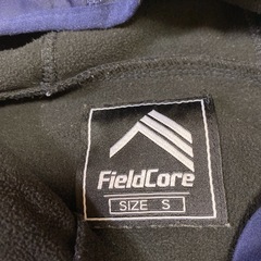 ワークマン フィールドコア メンズ 裏起毛 パーカー サイズSの画像