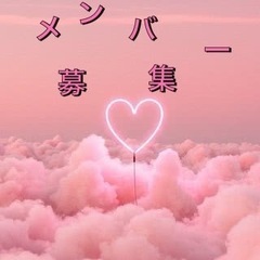 🆕40代！50代！60代の方🆕気軽に交流しませんか❣️参加…