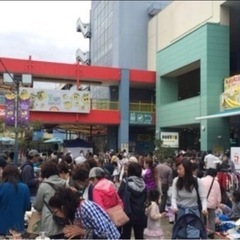 2/28(土)OSC湘南シティフリーマーケット - イベント