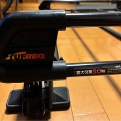 TUFREQ タフレック ルーフキャリア ルーフラックの画像