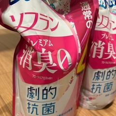 新品未開封　ソフラン　ウルトラジャンボ×2の画像