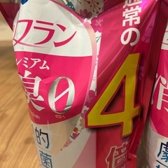 新品未開封　ソフラン　ウルトラジャンボ×2の画像