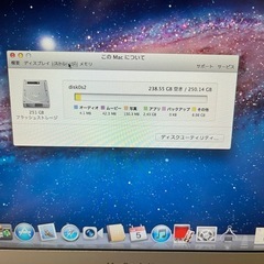 MacBook Air の画像