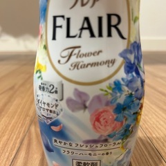 新品ハミングフレア　本体×3本の画像