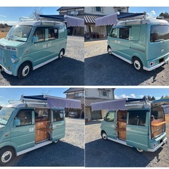 軽バンと軽トレーラー(キッチンカー、キャンピングカー)
の画像