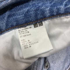 【UNIQLO】ユニクロ デニム JWA サイズ27 ストレートジーンズの画像
