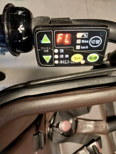 YAMAHA PAS Kiss 電動アシスト自転車/中古品