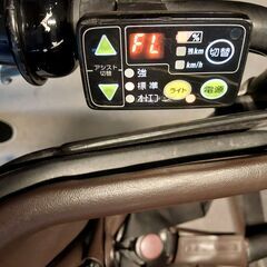 YAMAHA PAS Kiss 電動アシスト自転車/中古品の画像