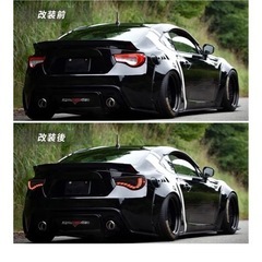86 BRZ zn6 zc6 テールランプの画像