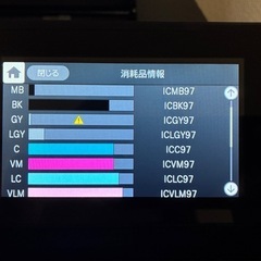 EPSON PX-1V美品未開封インク付きの画像