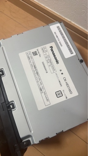 最安値8日迄Panasonic CN-HE01WD カーナビ